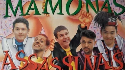 Os 100 maiores discos da música brasileira