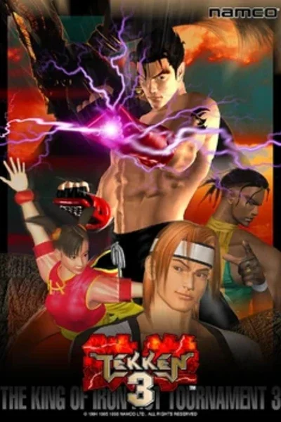 Tekken