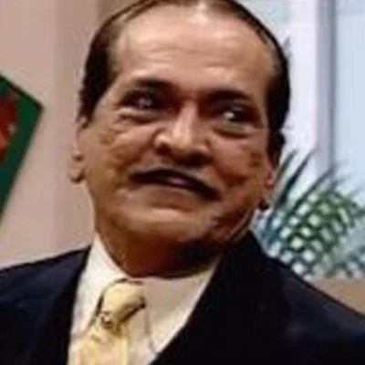 Aldemar Vigário