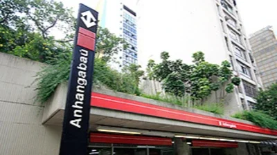 Sé - Anhangabaú (550 metros)