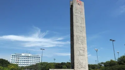 USP Campus Zona Oeste